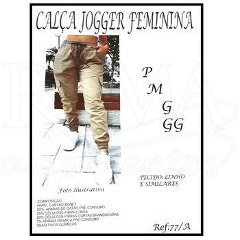 calca jogger feminina